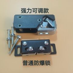 オーブン防爆ロック オーブン防爆ロック オーブンドアバックル 防爆スイッチ オーブンドアロック オーブンアクセサリー