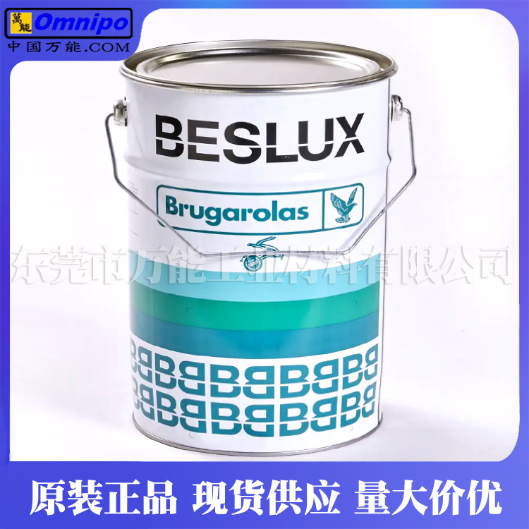 ��������ӥG.Beslux PLEX EH-2/G��֬ԭ���������ѹ�������֬