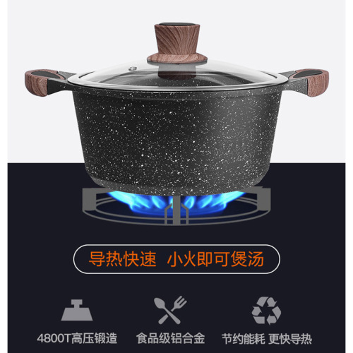 Medical stone soup pot household non-stick pot double-eared steaming noodle pot soup cooking gas induction cooker special hot pot pot stew pot
