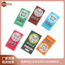 �����ƿp�x�C�Cᘼ�����ʽ�p�x�C� ����๦��늄��w���_�șC�