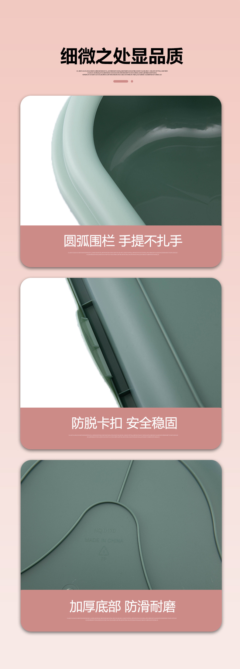 详情_12.jpg