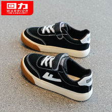 回力童鞋男童鞋子儿童帆布鞋2025春秋新款黑色布鞋女童板鞋中大童