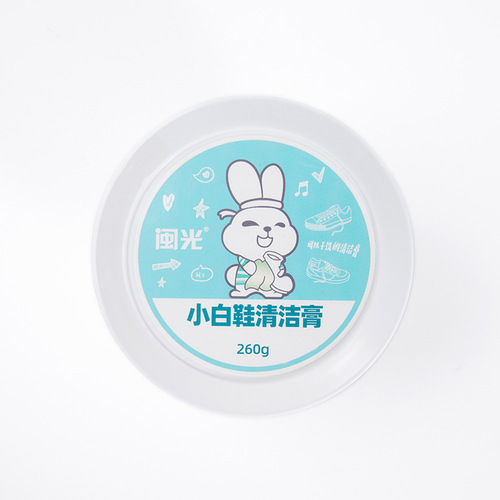 Special White Shoes Strong Stain Remover Multi-function Universal Cleaning Cream Care Agent Fabric Sofa Cleaner Magic Gadget