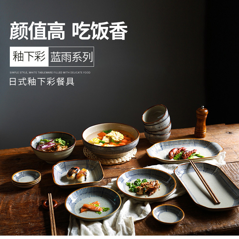 Cross-border e-commerce generation Japanese style and style retro hand-painted ceramic tableware hotel restaurant Sushi Bowl set N