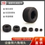 3分2分发黑止付铁堵头