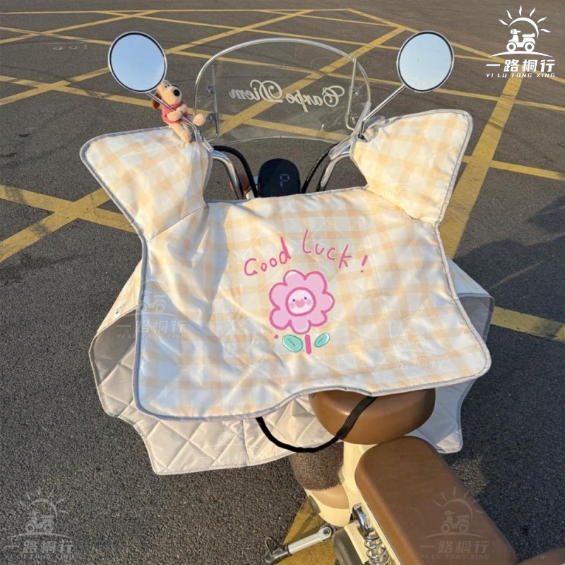 노란색 체크무늬 행운의 꽃