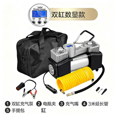 Hava nasosu – and stopping high pressure tire - dual-cylinder-digital-display-battery-clamps-extension-tube-carrying-case