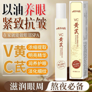�|��֮��VC�S���۲��������A�͝�s��ȡ�������A�������y����Ȧ