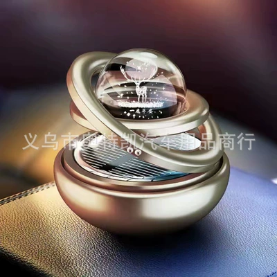 Vast Car Interior Decoration – Perfplant seat - silver-yilu-ping-an
