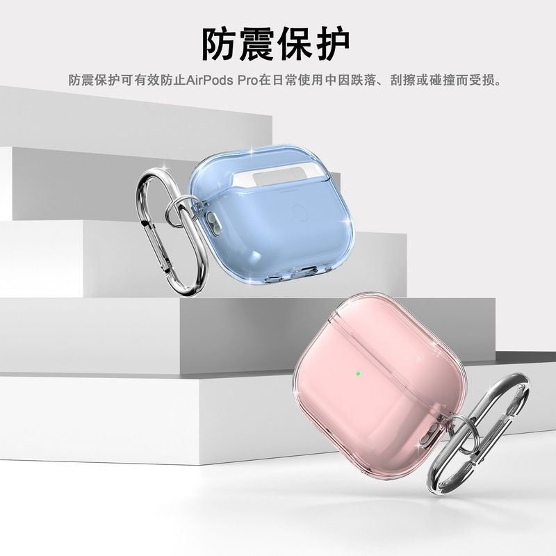 新款airpodspro3保护套透明硅胶苹果airpods4蓝牙耳机套3代耳机壳|undefined