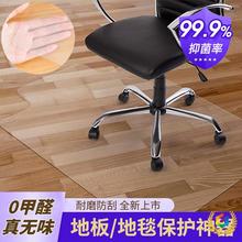 ?PVCľ�ذ屣�o�|��X�Ή|�ӵذ�|�A���D�Ή|�������Ӻ�͸����