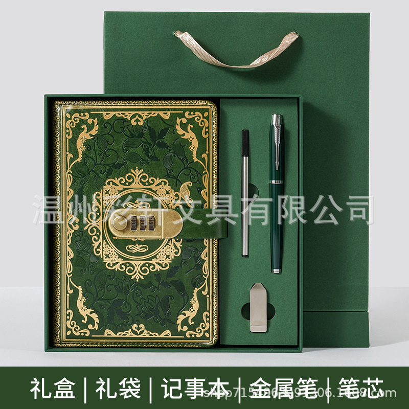 跨境A5复古密码日记本带锁加厚创意手账本学生日记本文具笔记本子|undefined
