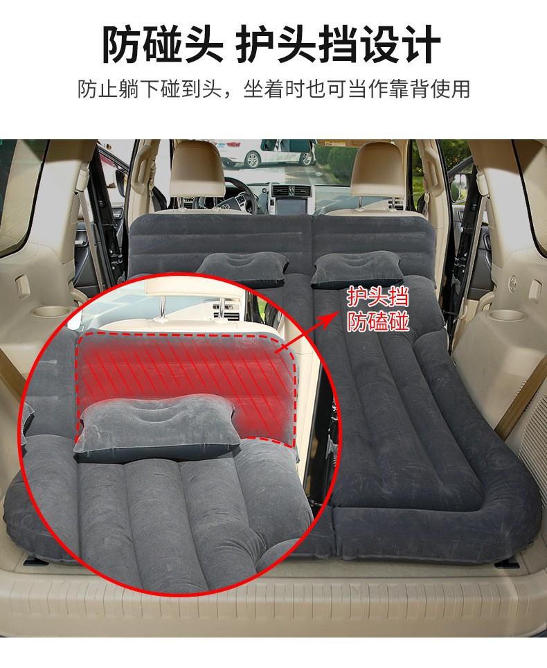 Car Inflatable Mattress, Car Backseat Travel Bed, Suv Car Bed, Foldable Air Mattress, Car Backseat Sleeping Pad