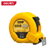 ����5��䓾��ߺг���s���׳߹���5m*19mm�������� DL9005B