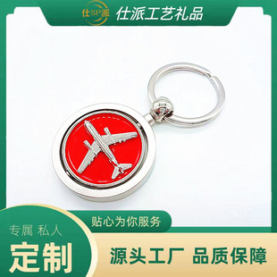 �w�C�D��耳׿��\�Ͻ���ɫ�����D�o��Ʒ耳ג���ɼ���ӡˢlogo