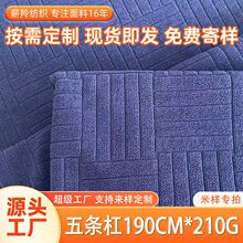 �羳ë���Ứ��l��210��190�T������ԡ��Ь��ɫ�F؛ᘿ��Ứ����