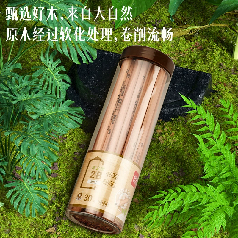 Карандаш для губ Deli S941-2B, 30 стержней треугольный карандаш для рисования студентам