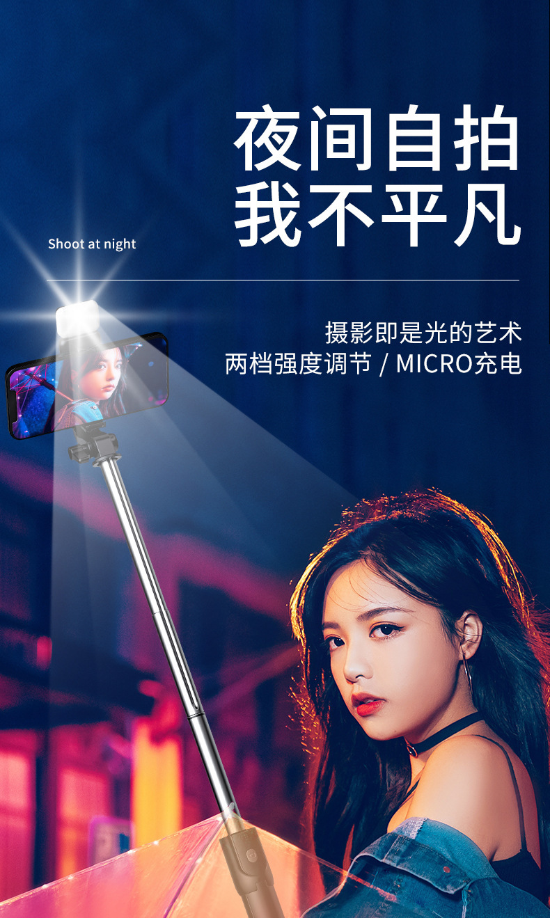 O1CN01sh3QEL1wxLDVIIiLX_!!2211