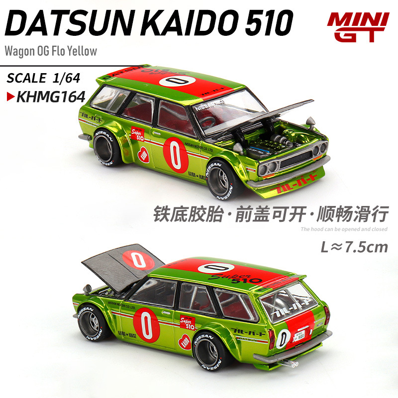 KaidoHouse MINIGT 1:64 BMW M3 Nissan R34 Honda NSX aleación modelo de coche limitado