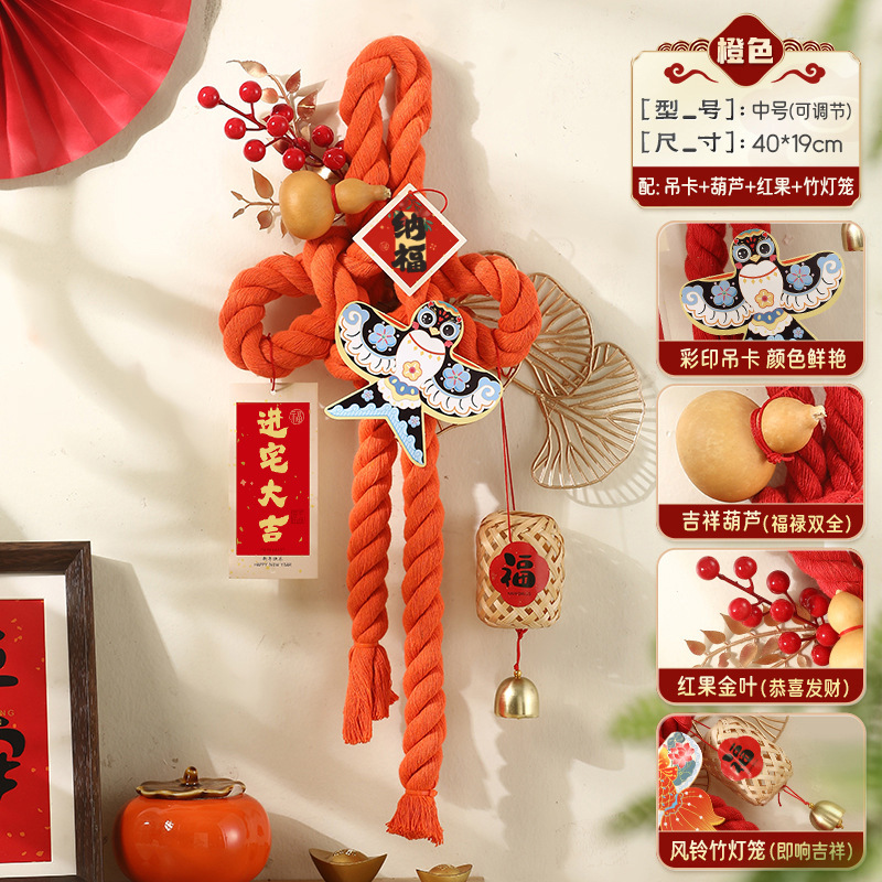 装飾的な玄関ドアハンドル飾り、福の文字と万字結び、新居の装飾、引っ越し祝い、新築祝い用品、引越し飾り|undefined