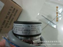 ACCU-CODERa225A-34-0060-PU-F-N-J25T716-2500-HV-S-6