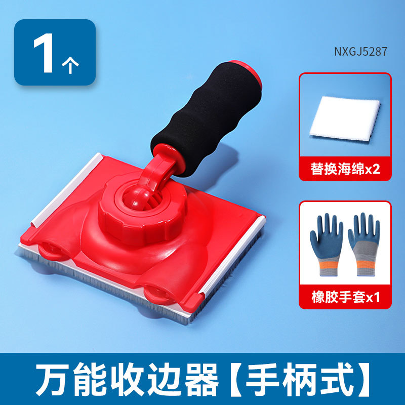 Nuevo portátil universal pintura de látex borde recortador de bordes de separación de color cepillo de esponja de floquete de ángulo femenino recortador de bordes de separación de color