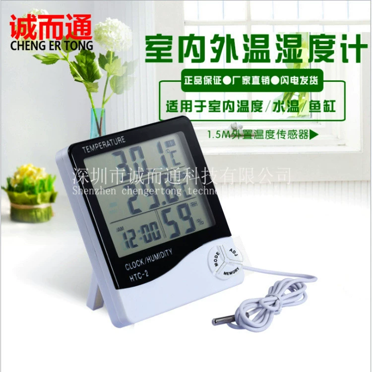 HTC-2 большой экран Измеритель температуры и влажности бытовой внутренний и наружный Будильник Измеритель температуры цифровой дисплей с зондом