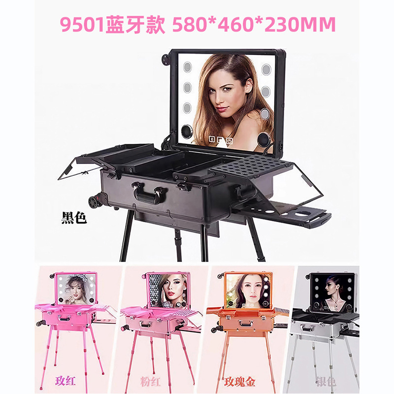 Actualización de la caja de maquillaje con soporte de varilla de tracción de lámpara, maquillaje profesional con maquillaje, bordado de manicuras, belleza portátil, gran capacidad