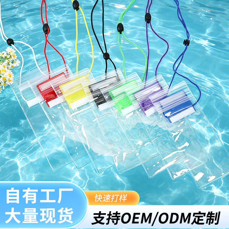 Spot Pvc 70% off Sealed Mobile Phone Waterproof Bag Hot Spring Swimming Touch Screen Protective Cover Hanging Neck Mobile Phone Waterproof Bag