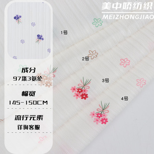 �F؛С�黨ֲ��ӡ������ ���Ĕ��aӡͯ�bȹ��˯�����b����