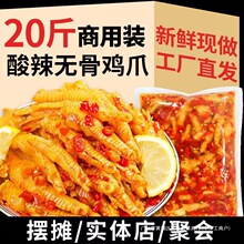 5��o���uצ����ζ����ζ�ٽ�ζȥ���Pצ�Ƶ������l20�Ｔʳ