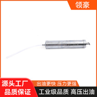 New Manual Grease Gun 500Cc Manual Single and Double Pressure Rod Heavy-Duty Oil Injection Gun High-Pressure Pistol-Type Grease Gun