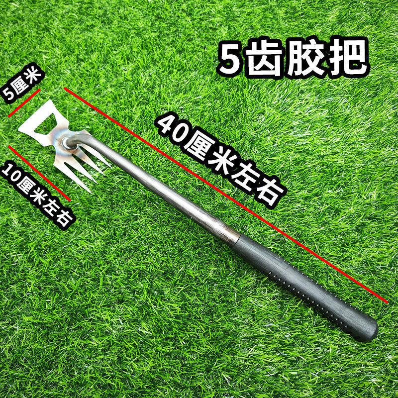 New Trendy Weed Scythe Tool with Manganese Steel, Dual-Purpose Weeding Tool, Handheld Root-Removing Weed Scythe, Soil Loosening and Wild Vegetable Shovel