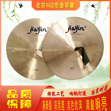 �������I��~܊�d�����d11��12��13��14��15����dƬ�������