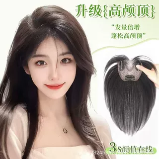 假发女V型苹果网八字刘海假发片蓬松高颅顶增发量遮白发前额无痕