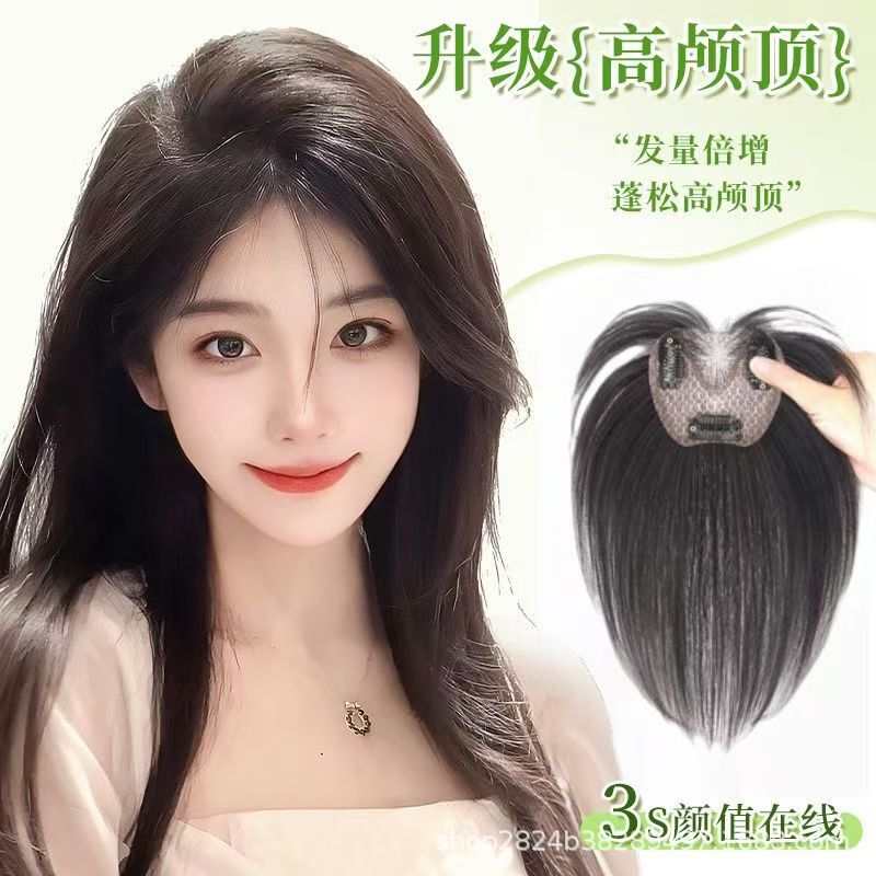 Women's V-Shaped Apple Net Wig with Bangs, Fluffy High Crown, Increases Hair Volume, Covers Gray Hair, Seamless Front Hairline
