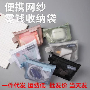 ����W���ռ{����y���X���W�����s��朿ڼt�y�п��������C耳װ�