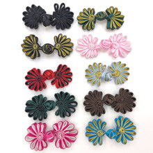 盘扣扣子菊花扣手工旗袍扣圆菊女中式衣服民族风喜帖装饰复古配件