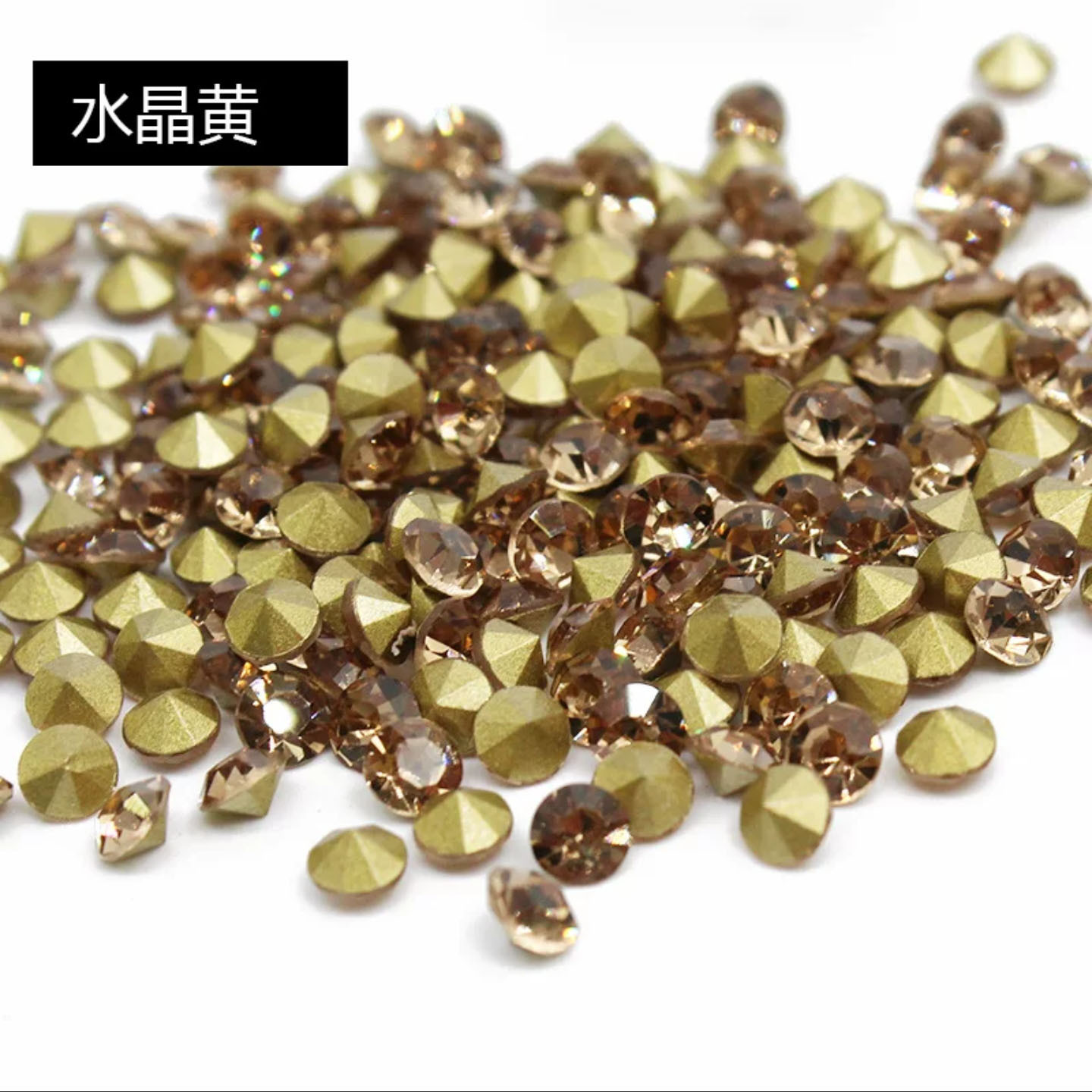 뾰족한 바닥 크리스탈 옐로우