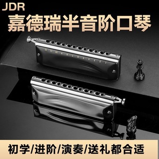 jdr�ε�����12��0648���W�߳��ˌW�����T���I��������A����