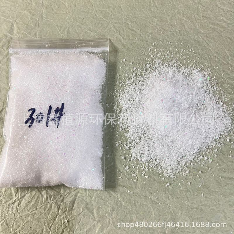 直播拍摄彩色雪飘跨境分装炫彩雪粉橱窗干雪粉圣诞布景人造假雪批|undefined