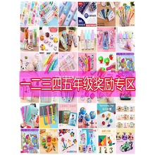 �׃��@���I�Y����һ��ͯ��С�YƷ�W�����ͯ���ê�ƷС�����fa