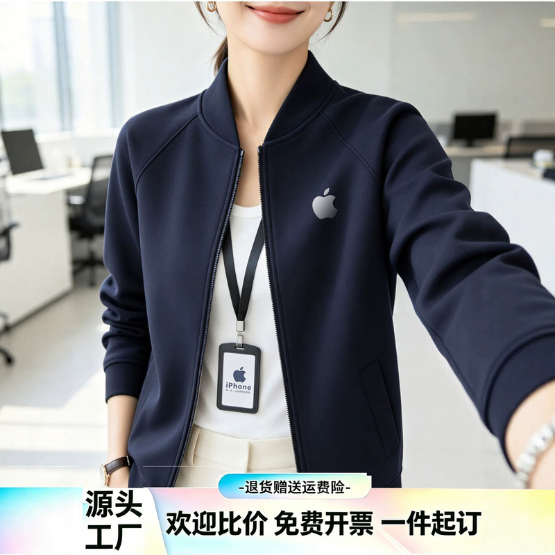 Apple soft shell jacket custom printed logo corporate company autumn and winter workwear team fleece-lined workwear for men Apple soft shell jacket custom printed logo corporate company autumn and winter workwear team fleece-lined workwear for men