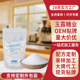 oem���ư�ɰ���N��logo���b��ɰʳ�����޻��ǌ���ɰ�����lС���b