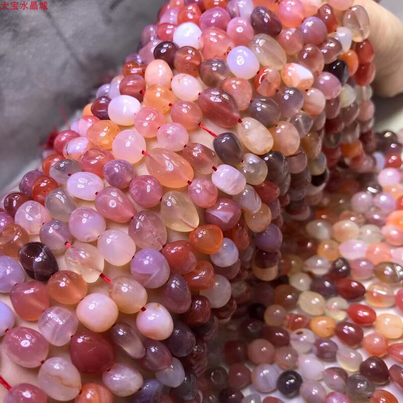 Natural Salt Source Agate, Loose Beads, Agate, Semi-finished Long Chain, Bracelet, Necklace with Bead Jewelry A Natural Salt Source Agate, Loose Beads, Agate, Semi-finished Long Chain, Bracelet, Necklace with Bead Jewelry A