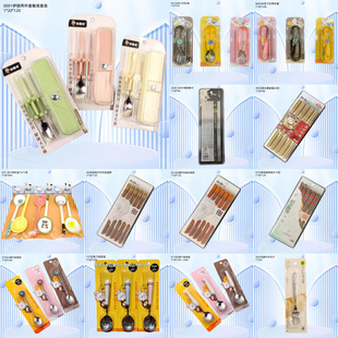 ���l�͏d������Ӱ�؛���ò��P����ӵؔ���؛���P䓲������b