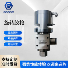 SH02-300 �n��SHINHANG���D�z��BINKS ���z���z�� �����z�C���z��