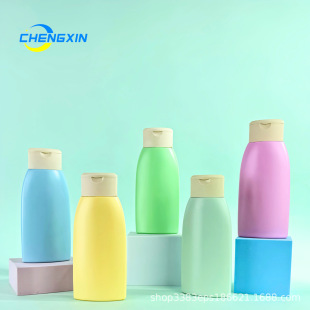 Squeeze Flip-Top Shampoo Bottle 220ml Conditioner Shower Gel Bottle Hdpe Cosmetics and Toiletries Refill Bottle