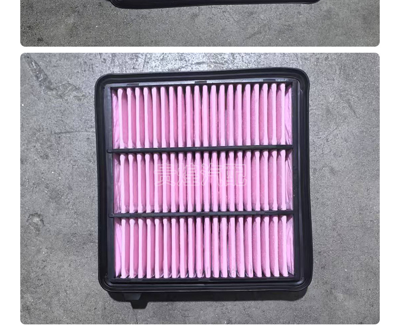 Siming Air Conditioning Filter Element, Car Air Conditioning Filter, Air Filter Element, Air Conditioning Filter Parts, Composite Filter Net