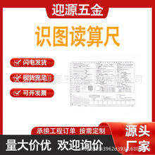 �R�D������{���ԈD���ߘˈD�������b���ΈD���I���{���ԈD��